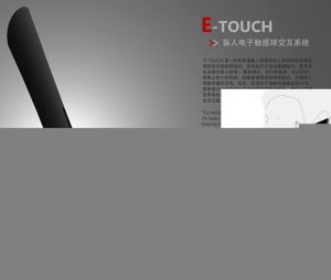 b_300_0_16777215_00_http___s.glbimg.com_po_tt_f_original_2011_05_24_etouch.jpg